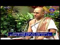 శ్రీమద్భగవద్గీత srimad bhagavadgita tirumala 12 01 2022 svbc ttd