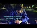 koi yeh kaise bataye with lyrics कोई ये कैस बटाये के बोल jagjit singh arth