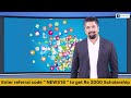 തെങ്ങു കയറാൻ ആളെ കിട്ടുന്നില്ലെ വിരൽത്തുമ്പിൽ പരിഹാരവുമായി edappalൽ നിന്നുള്ള സ്റ്റാർട്ട് അപ് കമ്പനി