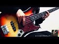 ヒトリエ『イヴステッパー』ベース弾いてみた。hitorie『eve stepper』bass playthrough.