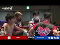 challenger３ 樹（治政館）vs 中島大翔（get over）