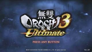 無雙OROCHI 蛇魔3 Ultimate #1 故事模式 第六章 (1/2)