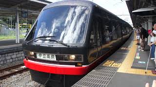 伊豆急行2100系リゾート21黒船電車　伊東駅発車