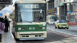 広島電鉄路面電車　2025.01.16 本通