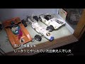 廃屋に陳列された衝撃のコレクション「カーマニアハウス 3」浮遊する御主人の魂【ruins and vintage car】廃墟への誘い