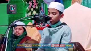 Quran Nazam | Quran Special Kalam 2023 |Ham Nagma e Qurani Duniya Ko Suna Denge.!