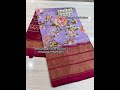 floral design pen kalamkari print silk sarees pochampally saree ikat