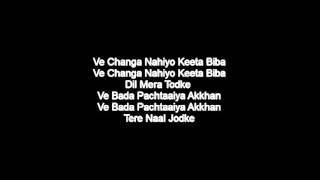 Main Tenu Samjhawan Ki - Karaoke { Male }Humpty Sharma Ki Dulhania