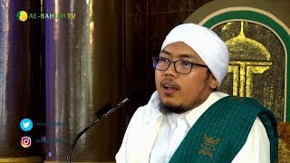 Hukum Berkerja di Perusahaan Leasing - Ustadz Muhammad Nur