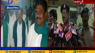 Redcorn Minimum Support Fight | Police Arrested Farmers | in Armoor