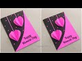 Women's Day Greeting Card | Easy Card Idea for Women's Day 2023 | International Women's Day Card