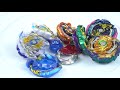 발키리 합체 슬래시 발키리 코스모 발키리 베이블레이드 버스트 gt beyblade burst gt toys