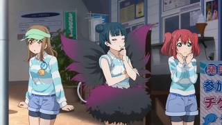 Love Live! Sunshine!! S2 Ep4: Yohane made Ruby cry