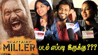 Captain Miller Public Review | Captain Miller Movie Review | TamilCinemaReview | Dhanush | Arun