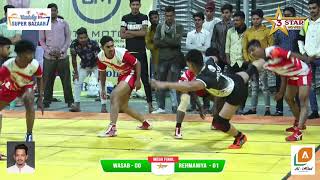 WASAB   VS    REHMANIYA   [  FINAL MATCH ]