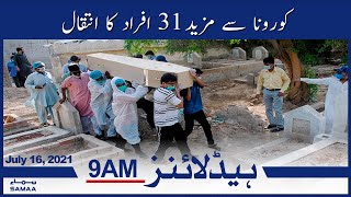 Samaa News Headlines 9am | Coronavirus updates - Essential information for Pakistan | SAMAA TV