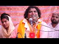 Qawal Ranjhan Ali Live 2023 || Kuli Kanyan Di || Rawab Records