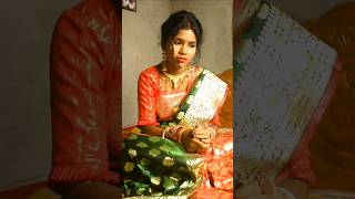 (P-8) শেষ ভুল 💔 Heart touching Story 😒 #youtubeshorts #emotional #shorts #love #couple #sad #pradip