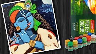 Shri Krishna Drawing Poster Colour | Krishna Drawing Easy Poster Colour #krishnadrawing