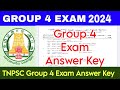 TNPSC Group 4 Exam 2024 Answer Key-Part 1👍Must Watch And Match Your Answers