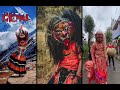 Lakhey || Newari Culture & Tradition