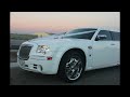 wedding car perth white limousine hire my limo