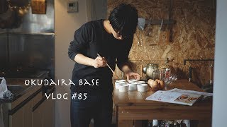 【一人暮らしの日常】東京田舎暮らし/産みたて卵でプリン作り/野菜カレー　vlog#85