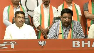 Joint Press Conference by Shri Dharmendra Pradhan \u0026 Shri Gajendra Singh Shekhawat