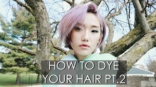 AboutZoeLee | HOW I DYED MY HAIR PT.2 [머리 염색하는 방법 2부]