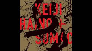 Keiji Haino \u0026 SUMAC - I'm Over 137% A Love Junkie and Still It's Not Enough Pt 1