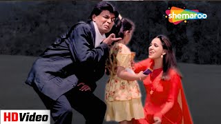 सुन मेरी जान - ए - जाना | Sun Meri Jaan E Jaana(HD) | Jurmana (1996) | Mithun C | Ashwini B | Udit N