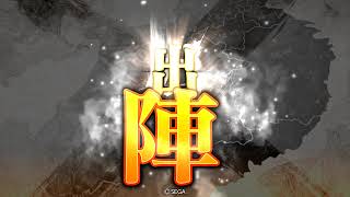 関羽一家で三国志大戦始めましたパート61　VS蜀4枚八卦の軍略錦馬超の武威