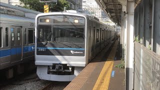 小田急 3000形 3651F 各駅停車 本厚木行き 南新宿駅