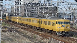 【4K】JR山陽本線　普通列車117系電車　ｵｶE-09編成+ｵｶE-05編成　倉敷駅到着