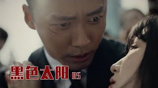 泡菜版《谍影》，总投资150亿韩元，南叔的这部《黑色太阳》绝了！