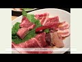 【vlog】焼肉kintan ランチ　newoman　 　横浜