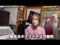 楽器店員歴４４年の大ベテランに７０年代について聞いてみた【エレキギター】