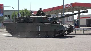 90式戦車の公道走行（北海道千歳市・C経路 2019年5月27日）JGSDF Type 90 Main Battle Tank Public Road Driving