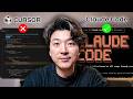 My New AI Coding Workflow To Build Apps Fast (Goodbye Cursor, Hello Claude Code)