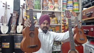 all kinds of musical instruments ਹਰ ਪ੍ਰਕਾਰ ਦੇ ਪੰਜਾਬੀ ਅਤੇ ਵੈਸਟਰਨ ਸਾਜ