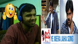 Kushi-Ye Mera Jaha Song|Pawan Kalyan,Bhumika|Mani Sharma|Reaction & Thoughts