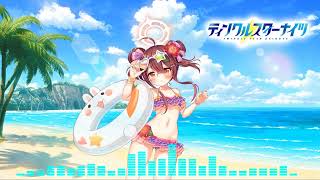 【ティンクルスターナイツ】イベントBGM：水着天使のエンドレスサマー(10分耐久)