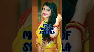 Top 5 Movies Of Sreeleela #shorts #southmovies #sreeleela #top5 #viral