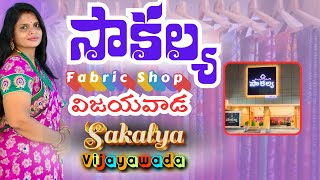 Sakalya - The Women Fabric Store , Near \