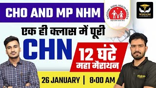 Rajasthan CHO | MP NHM | Most Important Questions | By Roshan & Nitin Sir | Wisdom Nursing Coaching