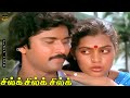 Moracha Song || Silk Silk Silk || Silk Smitha, Bhanu Chander || M. S. Viswanathan | HD Video Song