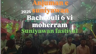 #kerbala  suniyawan fastival #mahatham#6v#allahuakbar i