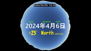 +25 North latitude Today Tonight starry sky Playback setting 4K = 2160P 20240406