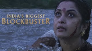 Baahubali - The Beginning Trailer 1 | Now in Cinemas