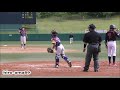 《中学硬式》【安芸高田ボーイズ杯】　広島中央ボーイズ 対 安芸高田ボーイズ　【５回裏】　20190608